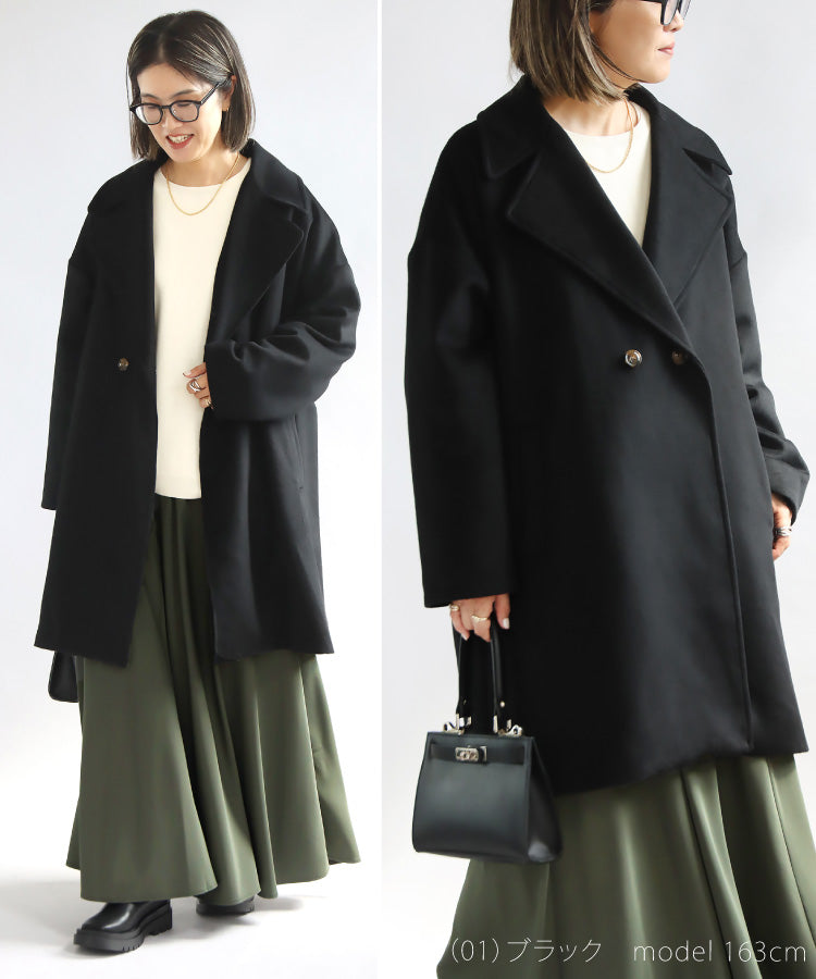 【予約10月下旬入荷予定】AラインPコート