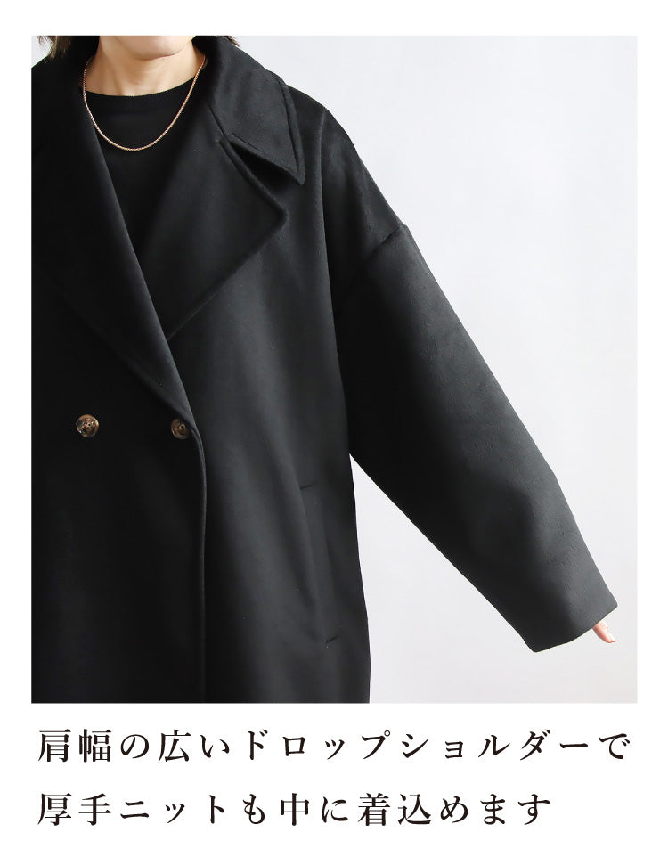 【予約10月下旬入荷予定】AラインPコート