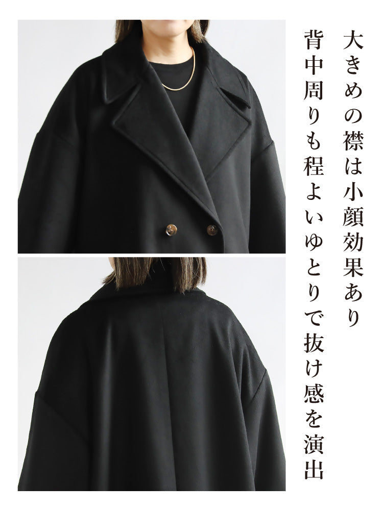 【予約10月下旬入荷予定】AラインPコート