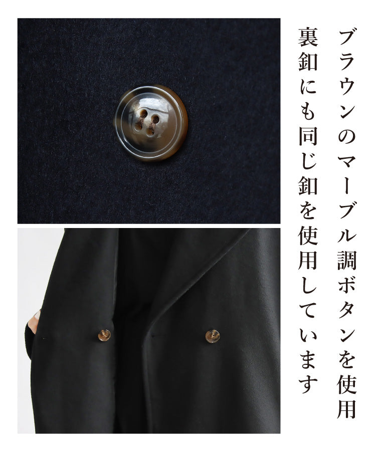 【予約10月下旬入荷予定】AラインPコート