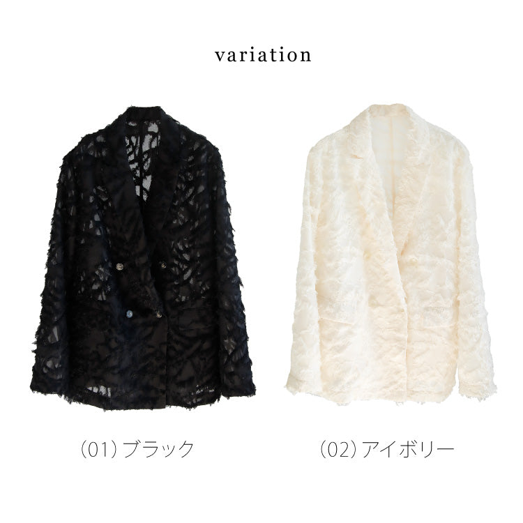 【予約販売】フリンジジャガードジャケット