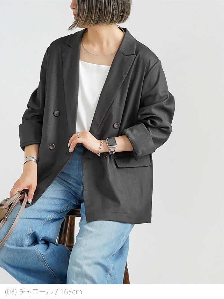 【予約販売】ヘリンボーン柄ダブルジャケット