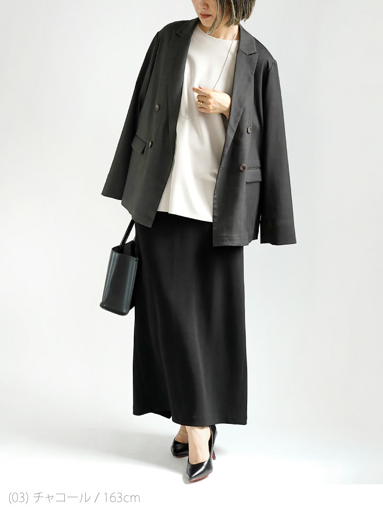 【予約販売】ヘリンボーン柄ダブルジャケット