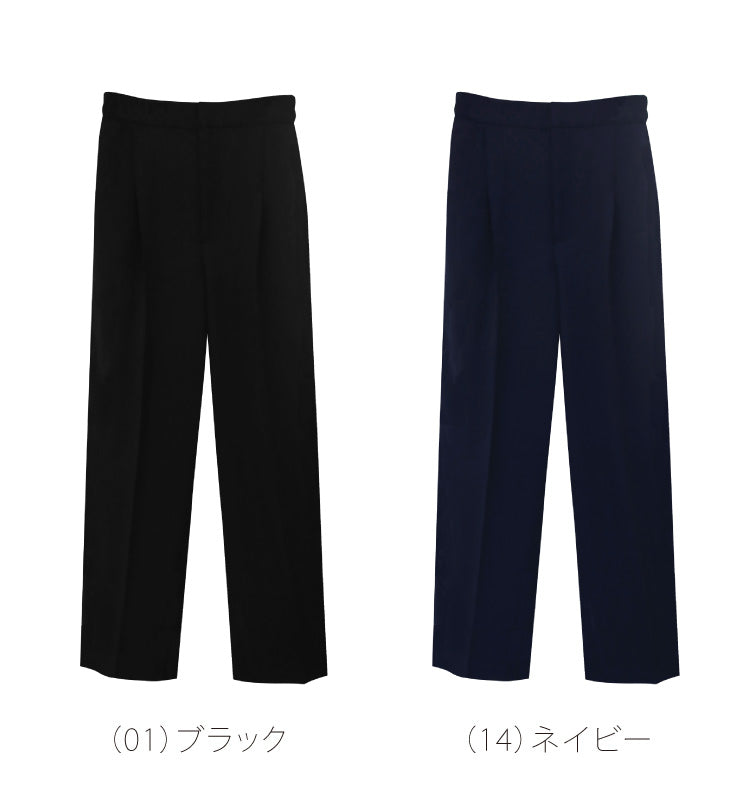 タックワイドストレートパンツ