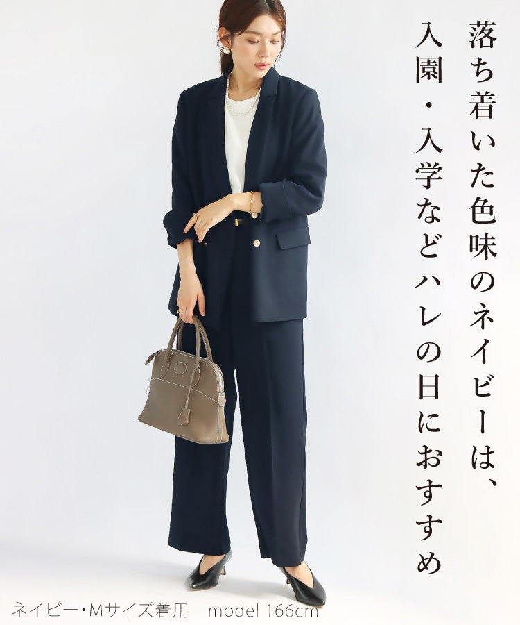 タックワイドストレートパンツ