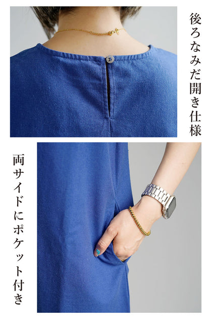 リネンノースリーブワンピース