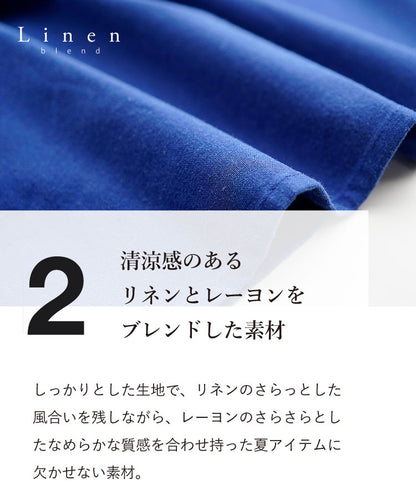 リネンノースリーブワンピース
