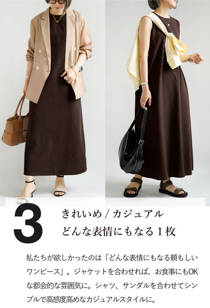 リネンノースリーブワンピース