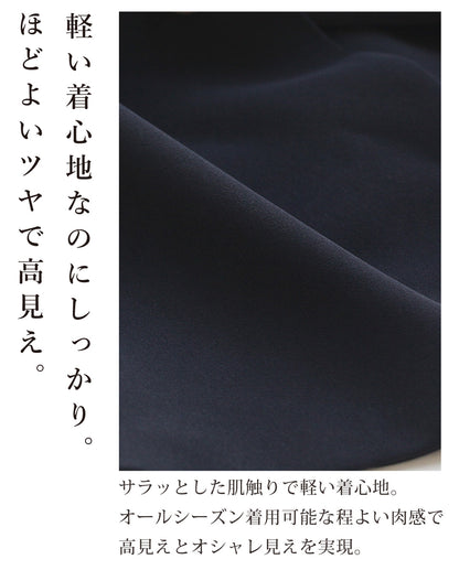 【一部予約】【予約商品9月下旬発送予定】ダブルビッグジャケット