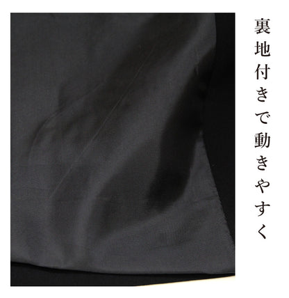 ダブルビッグジャケット