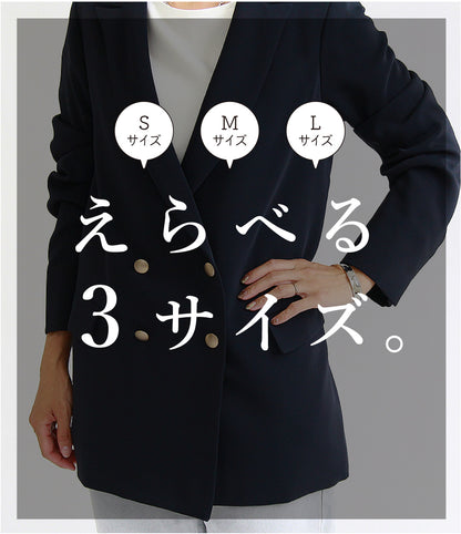 【一部予約】【予約商品9月下旬発送予定】ダブルビッグジャケット