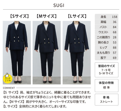 【一部予約】【予約商品9月下旬発送予定】ダブルビッグジャケット