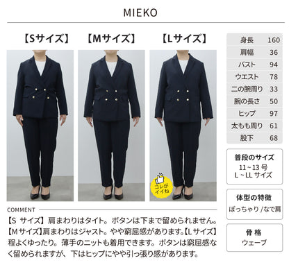 【一部予約】【予約商品9月下旬発送予定】ダブルビッグジャケット