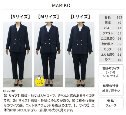 【一部予約】【予約商品9月下旬発送予定】ダブルビッグジャケット