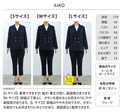 【一部予約】【予約商品9月下旬発送予定】ダブルビッグジャケット