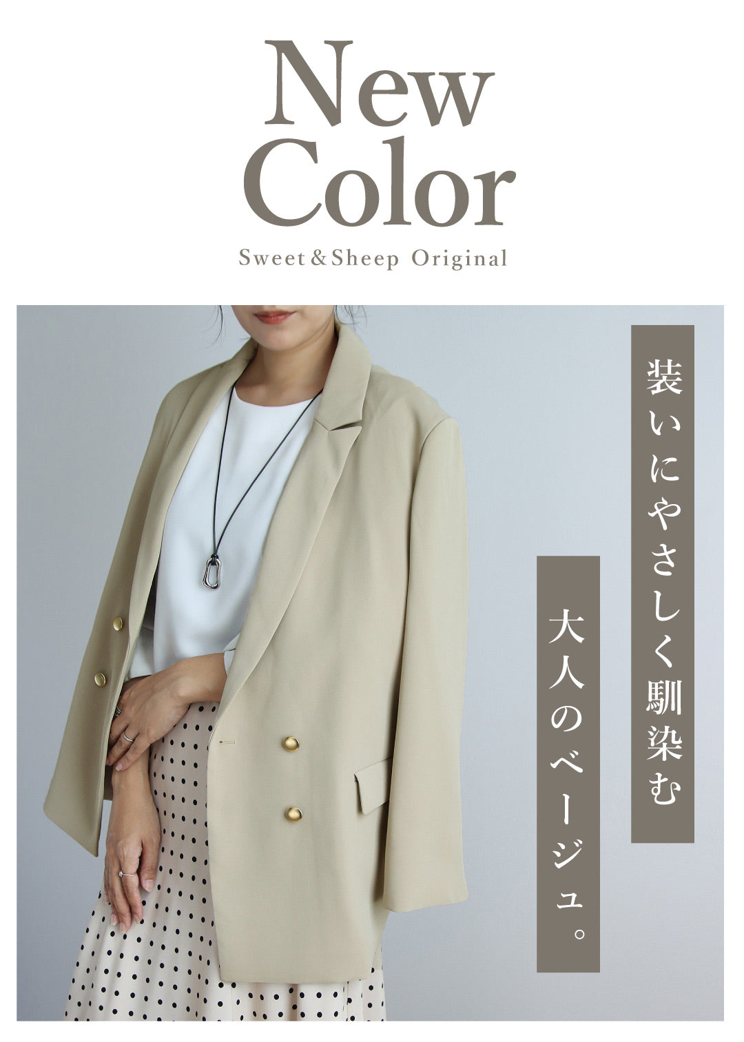 【一部予約】【予約商品9月下旬発送予定】ダブルビッグジャケット
