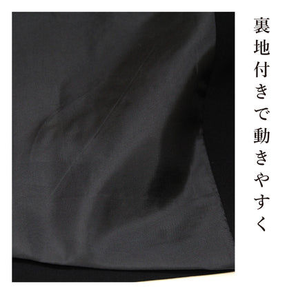 【一部予約】【予約商品9月下旬発送予定】ダブルビッグジャケット