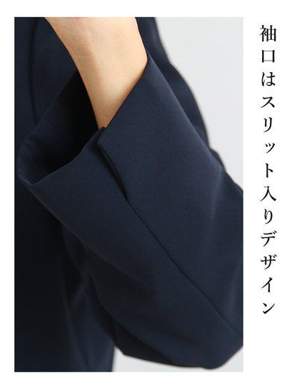 【一部予約】【予約商品9月下旬発送予定】ダブルビッグジャケット