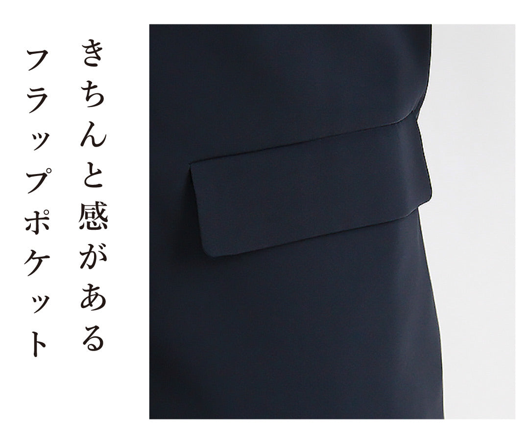 【一部予約】【予約商品9月下旬発送予定】ダブルビッグジャケット