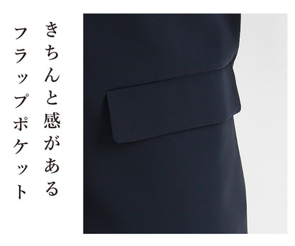 【一部予約】【予約商品9月下旬発送予定】ダブルビッグジャケット