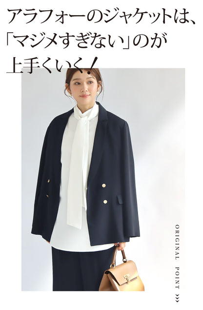 【一部予約】【予約商品9月下旬発送予定】ダブルビッグジャケット