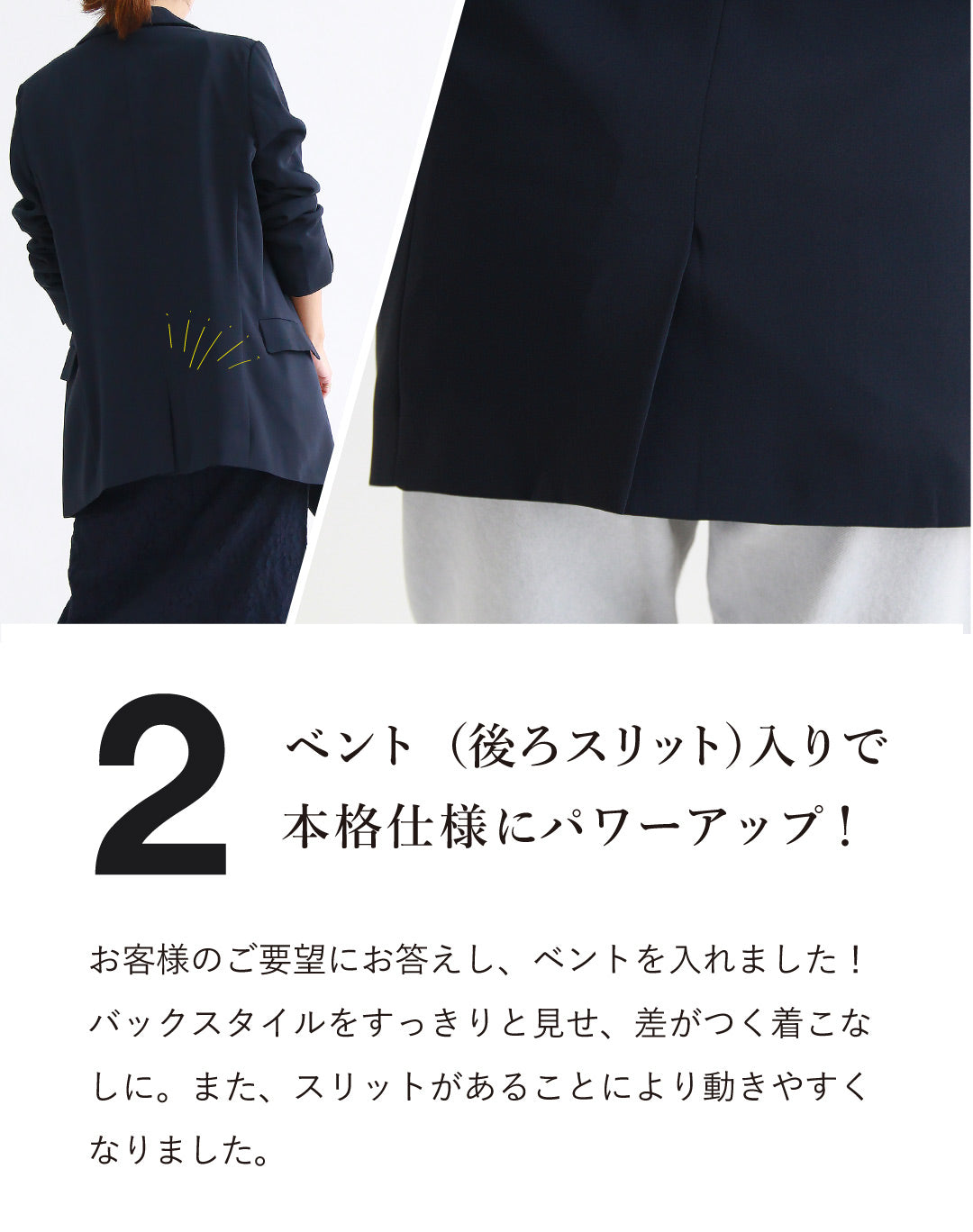 【一部予約】【予約商品9月下旬発送予定】ダブルビッグジャケット