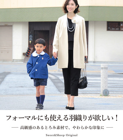 ノーカラージャケット