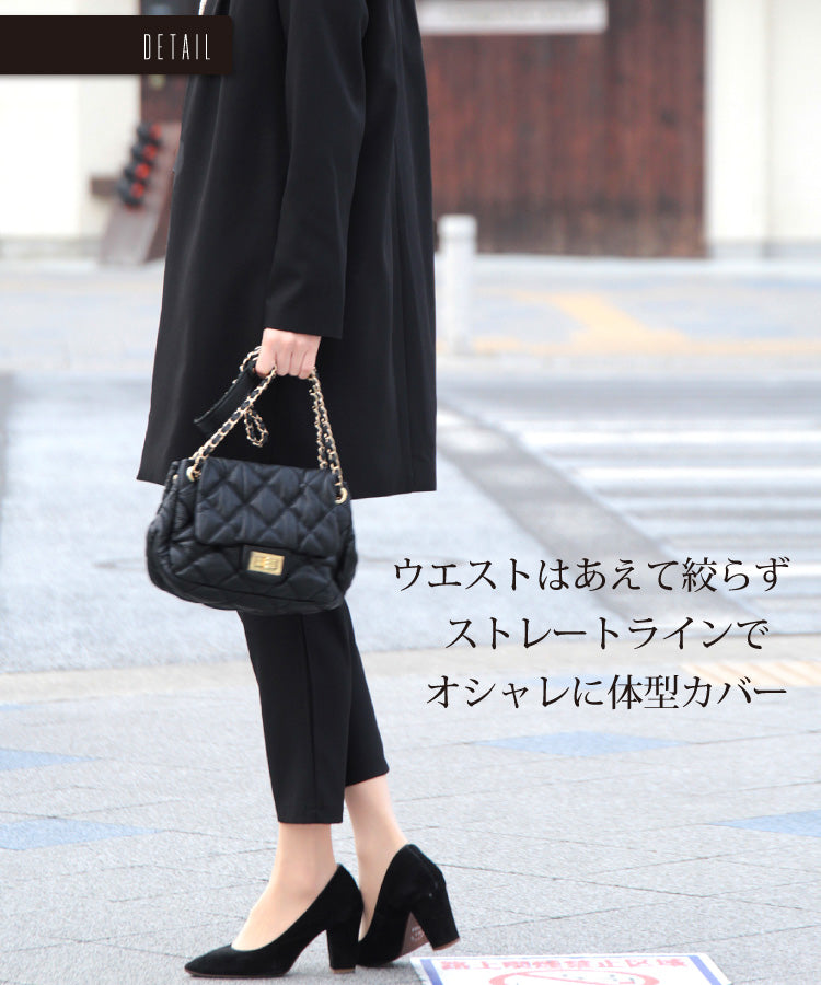 ノーカラージャケット