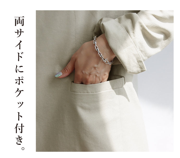 リネンセットアップ