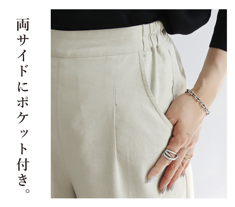 リネンセットアップ