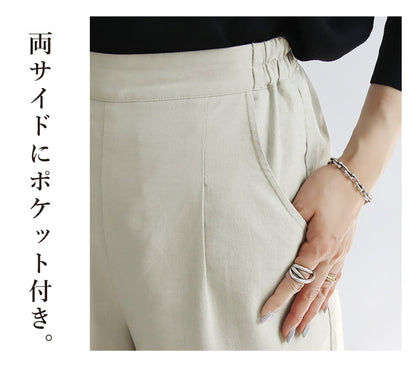 リネンセットアップ