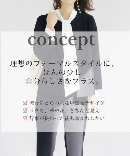 卒入学におすすめ！フォーマルパンツコーディネート3点セット