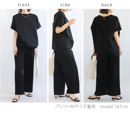 リネンセットアップコーデ