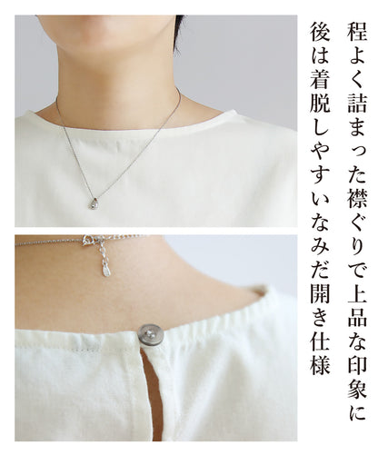 リネンセットアップコーデ