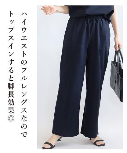リネンセットアップコーデ