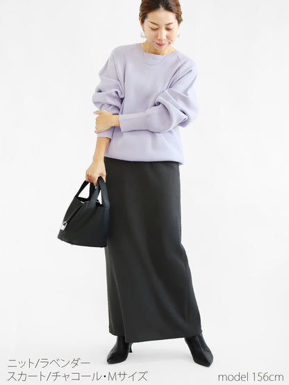 スウェットライクニット×リブタイトスカートコーデ2点セット