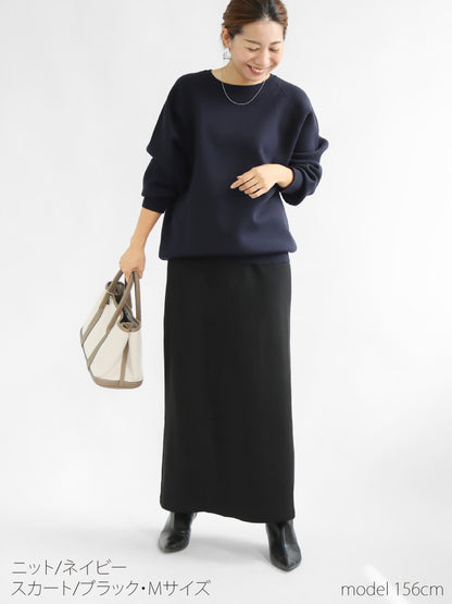 スウェットライクニット×リブタイトスカートコーデ2点セット