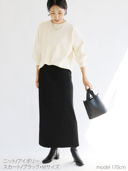 スウェットライクニット×リブタイトスカートコーデ2点セット