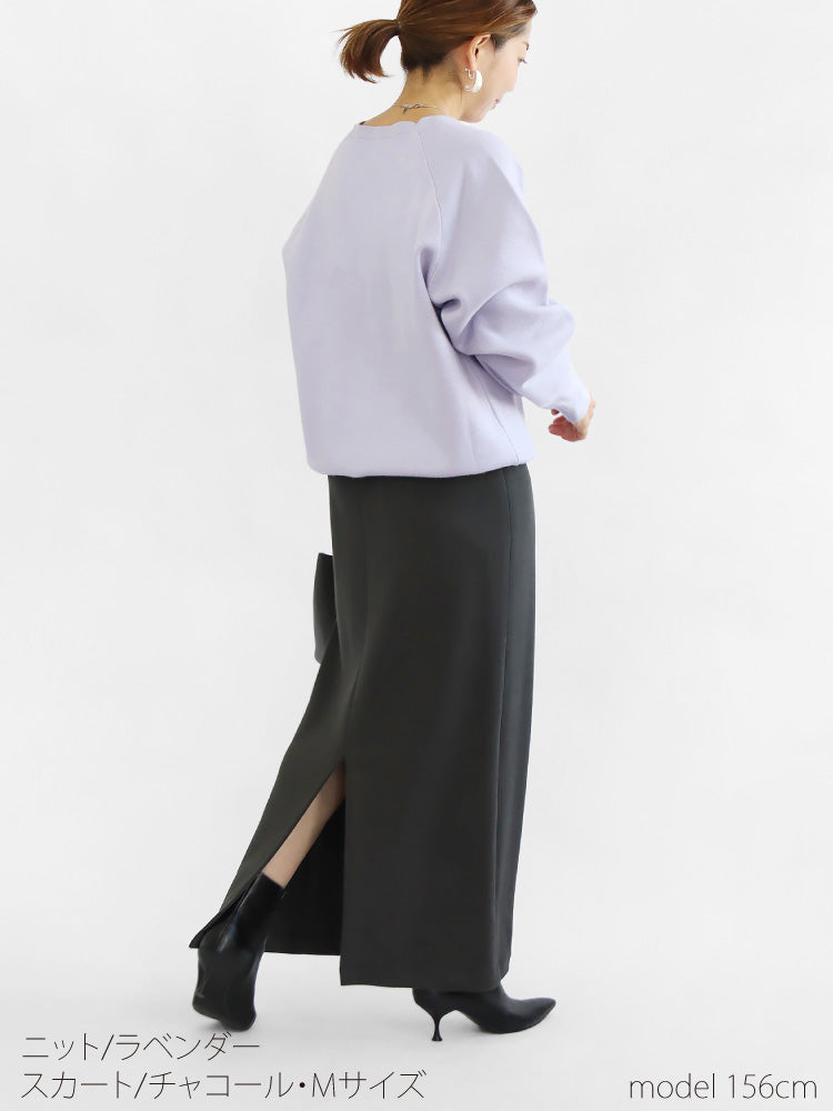 スウェットライクニット×リブタイトスカートコーデ2点セット