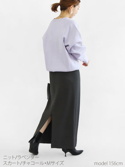 スウェットライクニット×リブタイトスカートコーデ2点セット