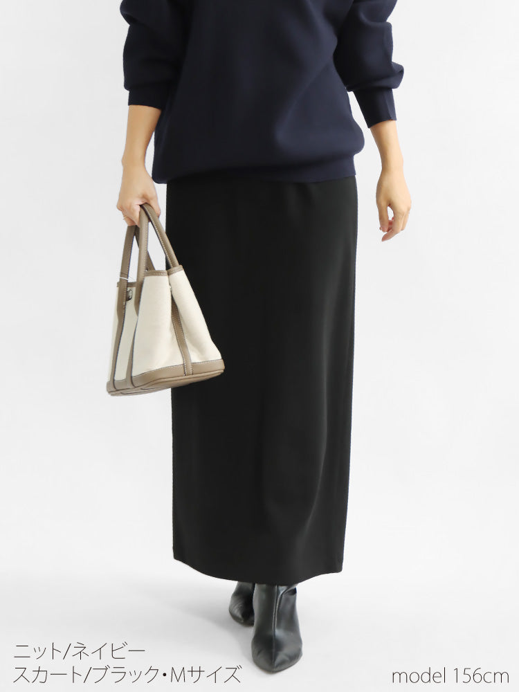 スウェットライクニット×リブタイトスカートコーデ2点セット