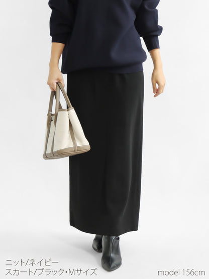 スウェットライクニット×リブタイトスカートコーデ2点セット