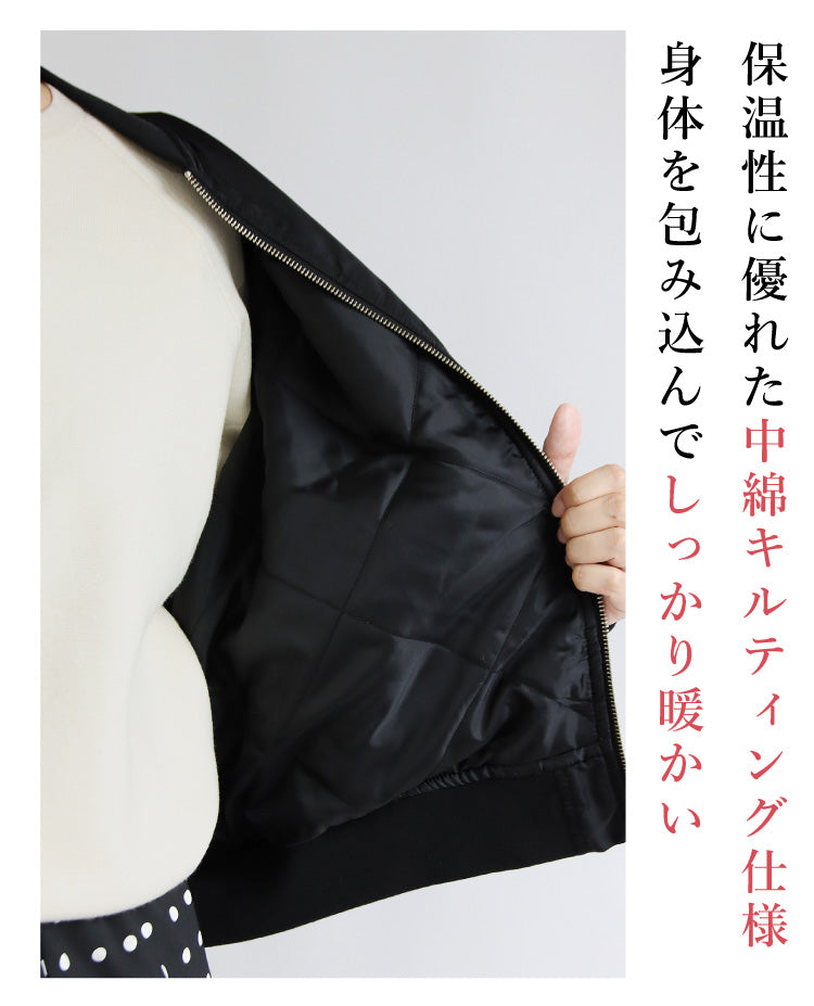 MA-1×裏ボアマーメイドワンピースコーデ2点セット