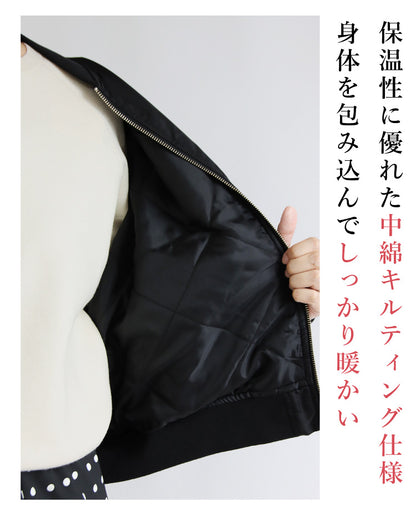 MA-1×裏ボアマーメイドワンピースコーデ2点セット