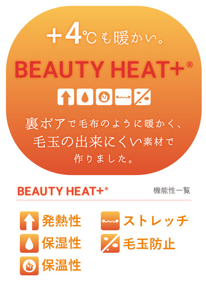 MA-1×裏ボアマーメイドワンピースコーデ2点セット