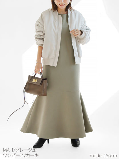 MA-1×裏ボアマーメイドワンピースコーデ2点セット