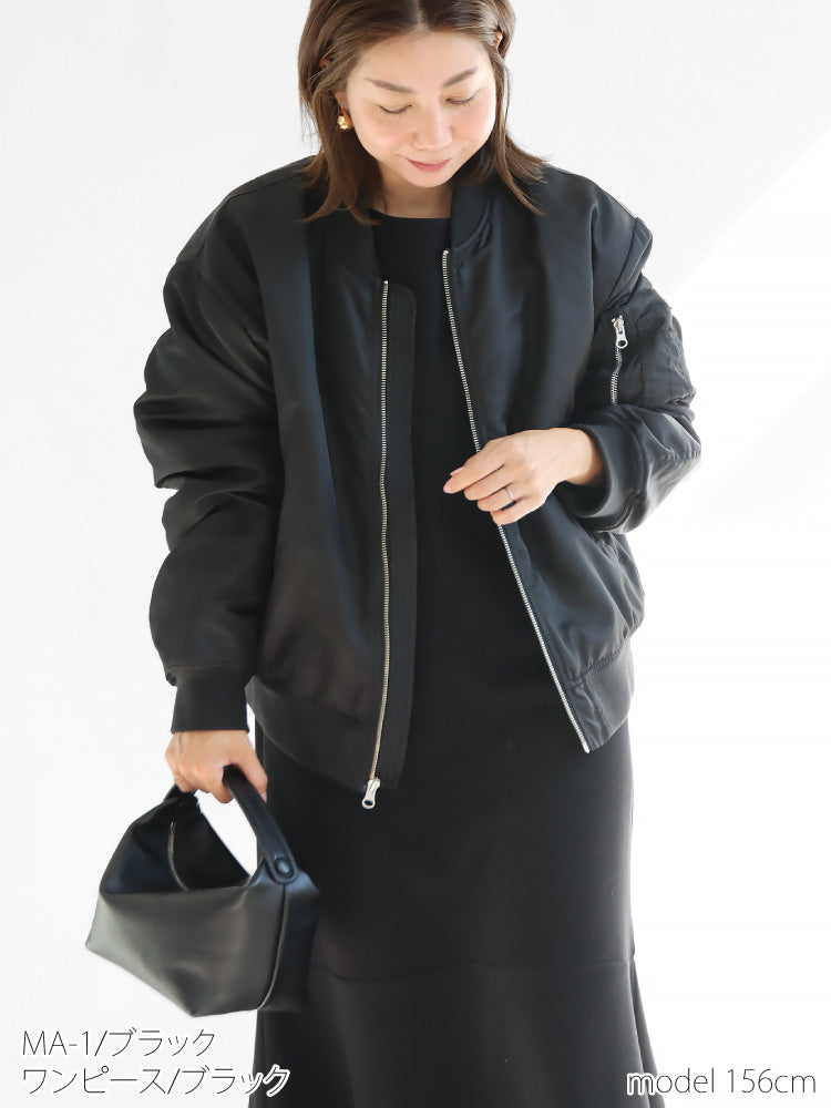 MA-1×裏ボアマーメイドワンピースコーデ2点セット