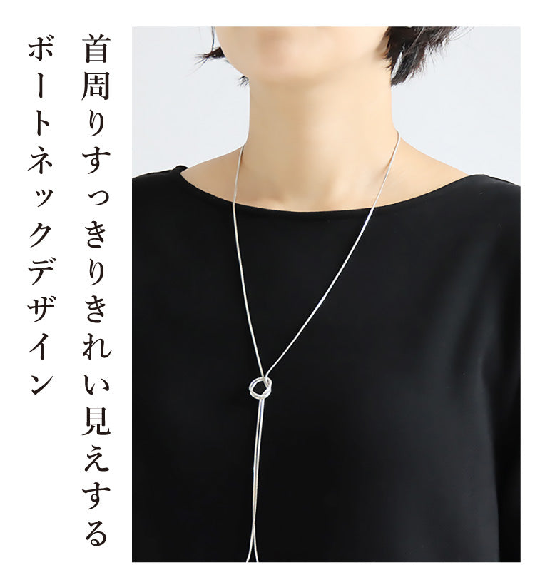 MA-1×裏ボアマーメイドワンピースコーデ2点セット