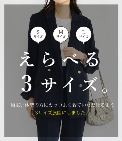 ダブルジャケット×テーパードパンツスーツ