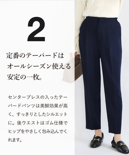 ダブルジャケット×テーパードパンツスーツ